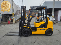 중고지게차 / 현대 2.5톤 [25DF] / 디젤 / 싸이트…