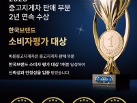 A급두산 중고지게차 2.5톤 캐빈 15년식 디젤지게차 싸게 …