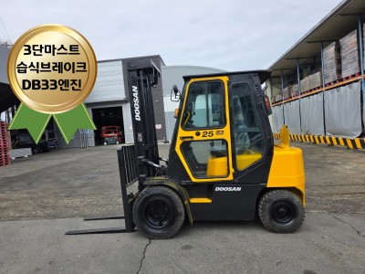 두산 D25S-3 2.5톤 3단마스트 더블타이어 디젤지게차 특A…