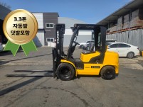 현대중공업 3.3톤 지게차 Forex33DE 자동발, 반캐빈…