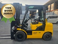 현대 30D-9B 3톤 디젤지게차 / 연식 짧은 A급 / 자…