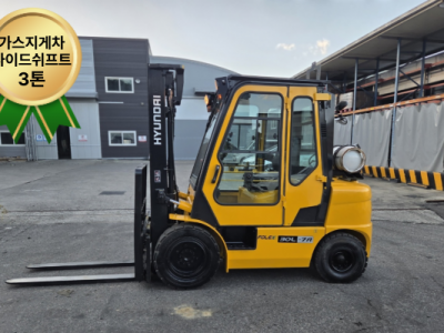 현대 3톤 LPG지게차 16년식 Forex 30L-7A / 풀캐…