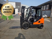 중고지게차 고민 끝! 두산 2.5톤 13년식 실속 매물 15…