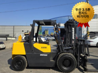 중고지게차 두산 3.5톤 힌지드 흰지드 바가지차 디젤지게차