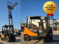 두산 2톤 디젤지게차 (3단마스트 / 얀마엔진) 가성비에 작…