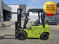 특A급 저렴한 중고지게차 클라크 2톤 12년식 디젤지게차 1…