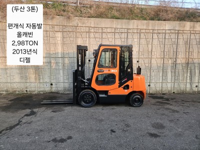 [중고지게차] 두산 D30SE-5 디젤 3톤 지게차 (2.98톤…