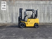 [중고지게차] 현대 PF20D-M 디젤 2톤 지게차 판매 ㅣ…