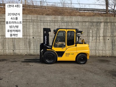 중고지게차 현대 포렉스 40D-9F 디젤 4톤 지게차 (캐빈, …