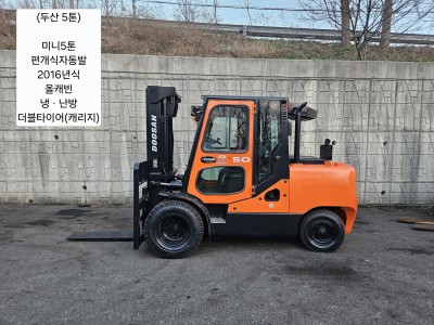 [중고지게차] 두산 D50C-7 디젤 미니5톤 지게차 (캐빈, …