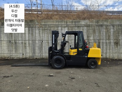 [중고지게차] 두산 D45S-2 디젤 4.5톤 지게차 (편개식 …